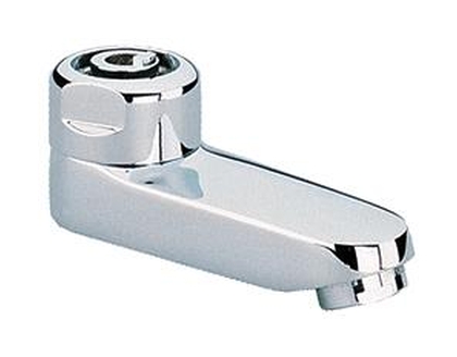 Grohe kraanuitloop wastafel StarLight Chrome 13460000