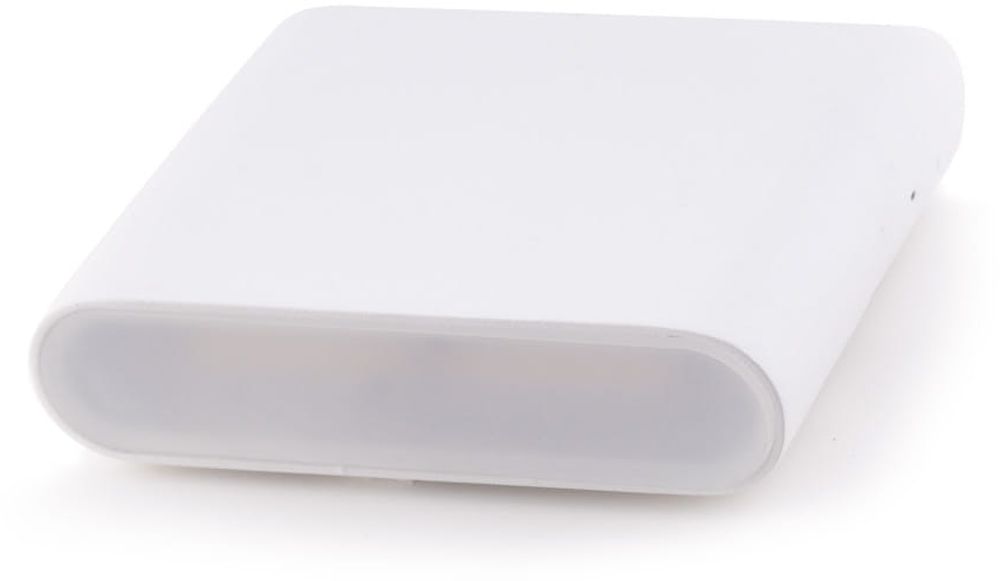 MaxLight Zone wandlamp 2x3 W wit W0200
