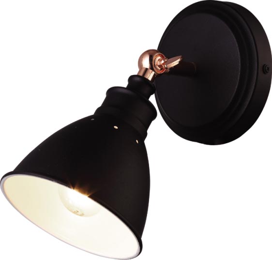 Kaja Watso Black wandlamp 1x40 W zwart K-8005W-1BK
