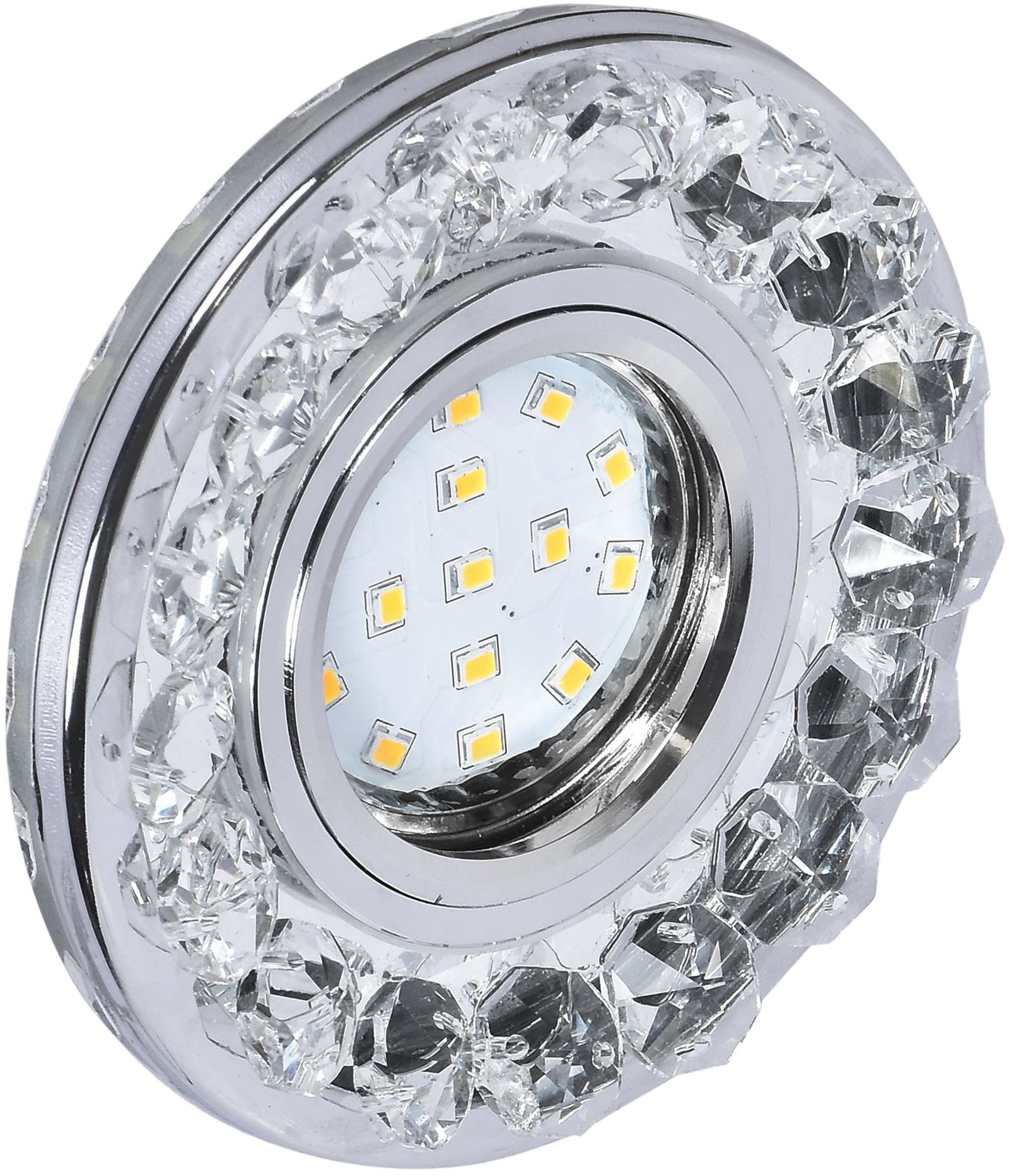 Candellux ingebouwde lamp 2x35 W chroom 2273617