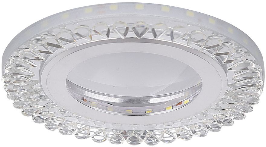 Candellux SSP ingebouwde lamp 2x5 W doorzichtig-zilveren 2203164