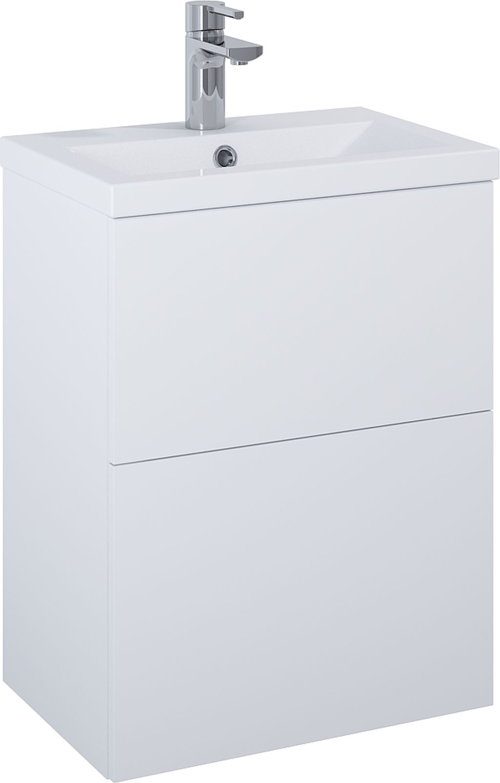 Elita Kido wastafel met kast 50 cm wit RE020501115290