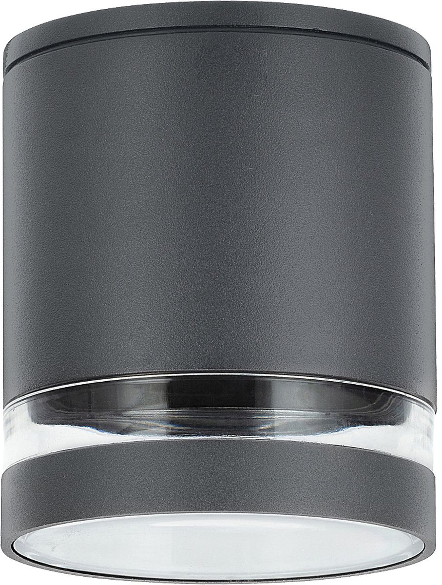 Rabalux Zombor plafondlamp voor buiten 1x35 W antraciet 7817