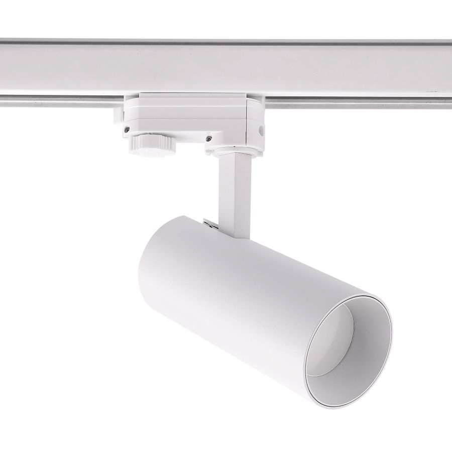 Light Prestige Ice busbar lamp x50 W wit LP-732/1R4WWH