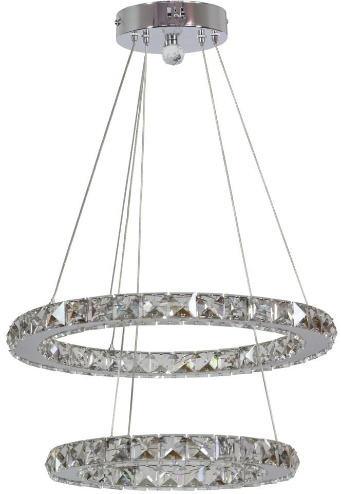 Candellux Lords hanglamp 2x24 W chroom 31-32515