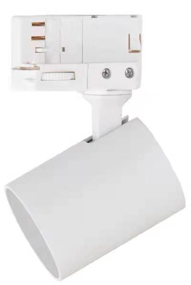 Light Prestige Snow busbar lamp 1x50 W wit LP-731/1R4WWH