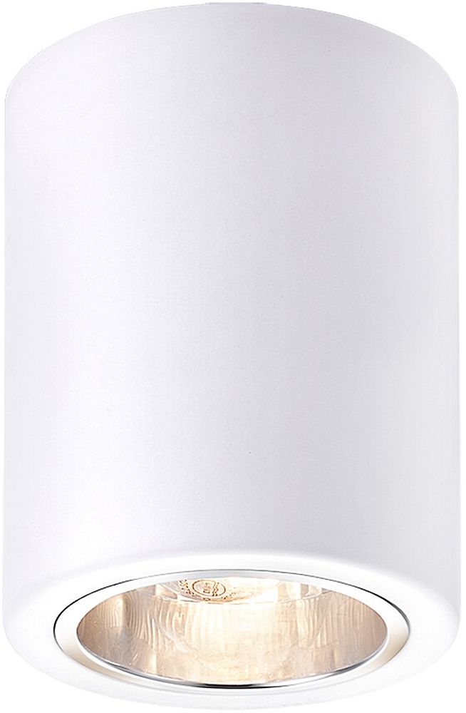 Rabalux Kobald plafondlamp 1x25 W wit 2056