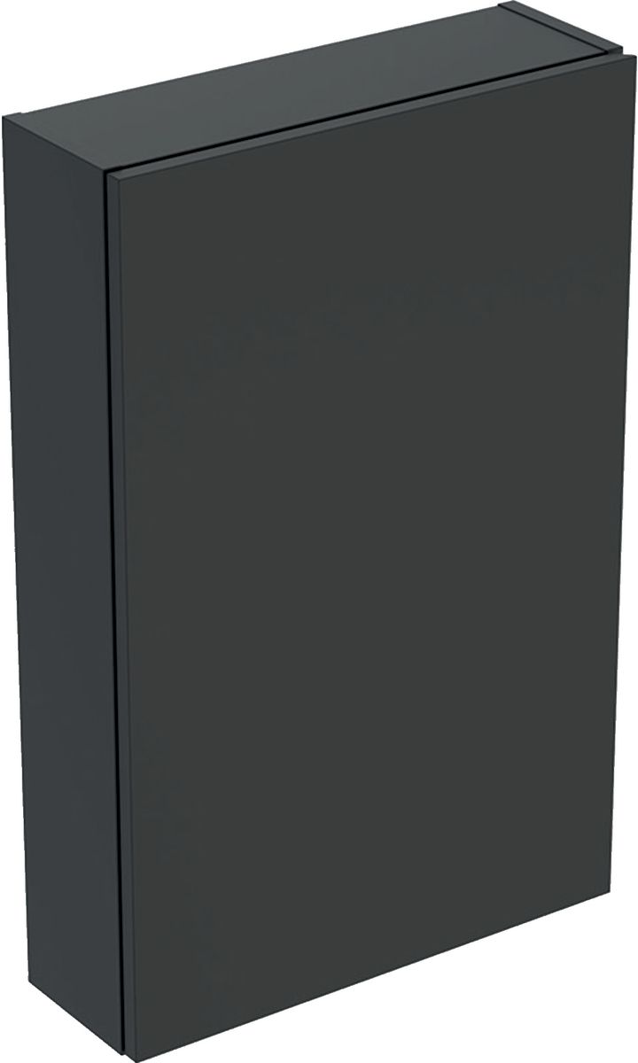 Geberit iCon kast 45x15x70 cm hangend langs de zijkant lava 502.318.JK.1