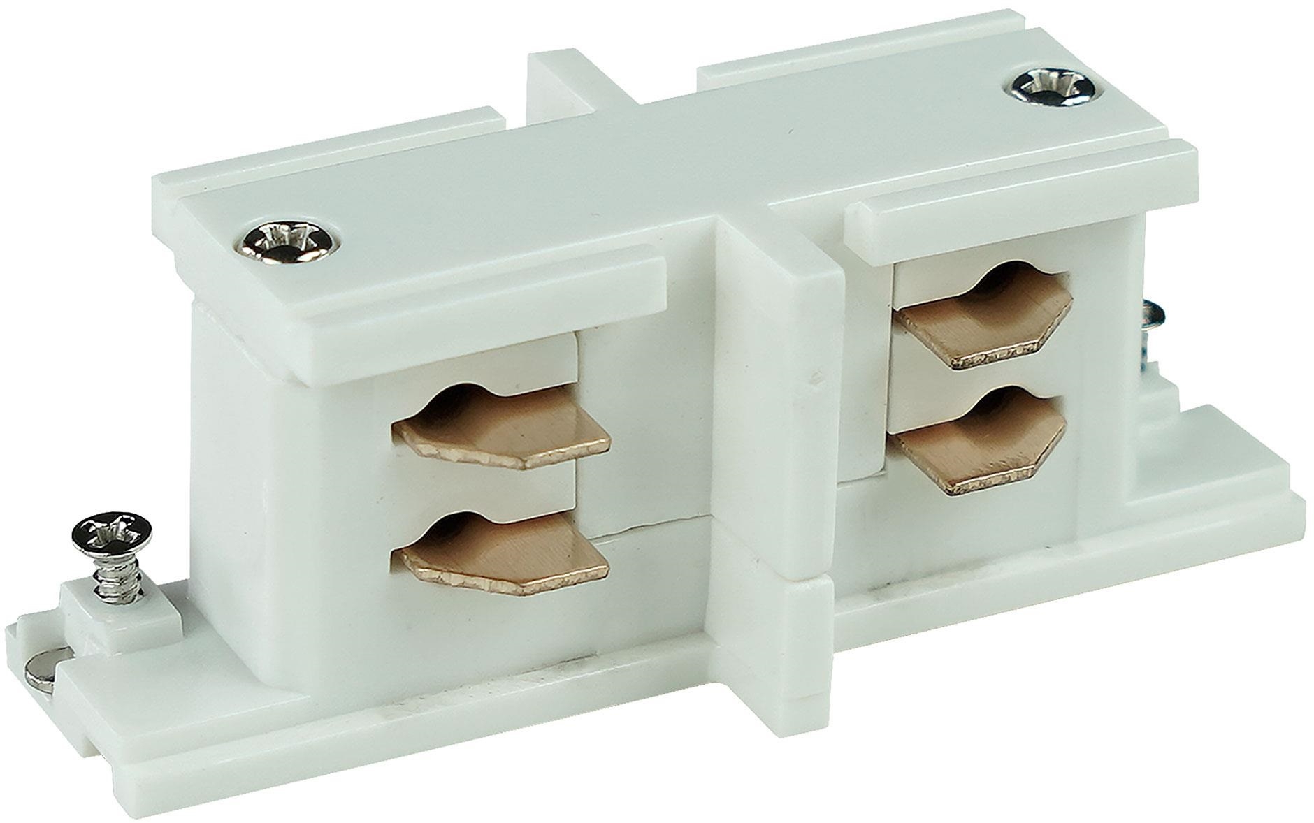 TK Lighting Tracer koppeling x W wit 3608
