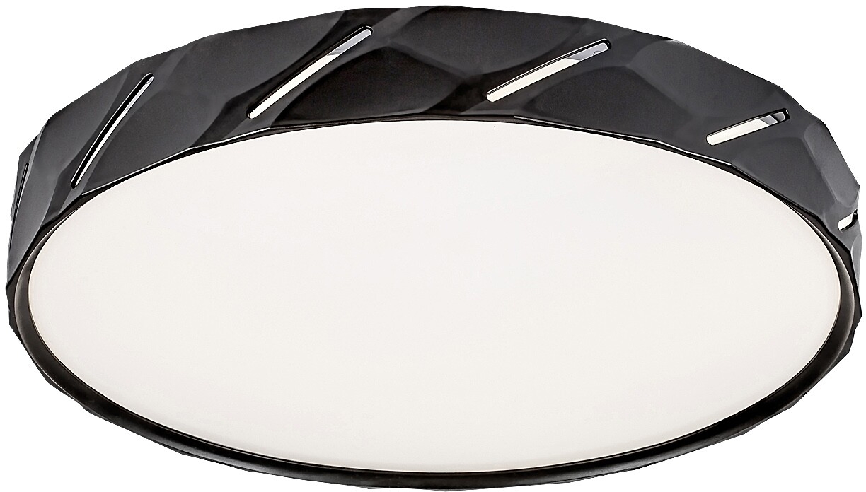 Rabalux Nessira plafond 1x25 W wit-zwart 71120