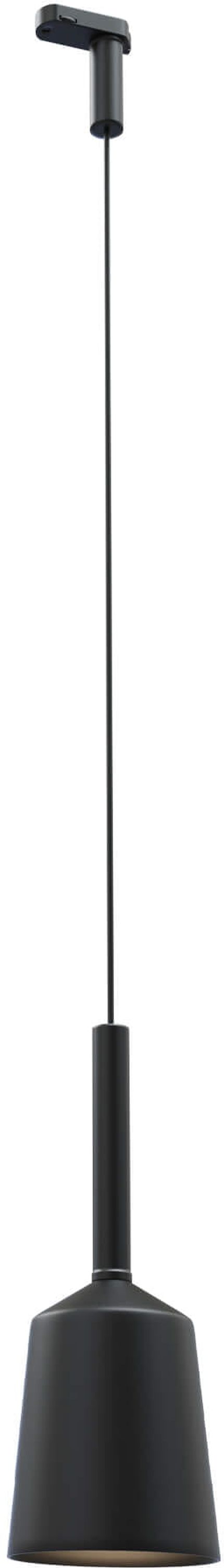 MaxLight Tulipe busbar lamp 1x35 W zwart S0018