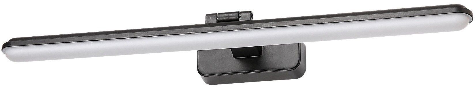 Rabalux Nabil wandlamp 1x15 W wit-zwart 71147