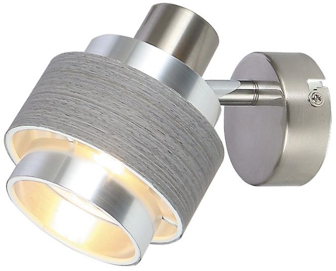 Rabalux Basil wandlamp 1x40 W chroom-grijs-satijn 5379