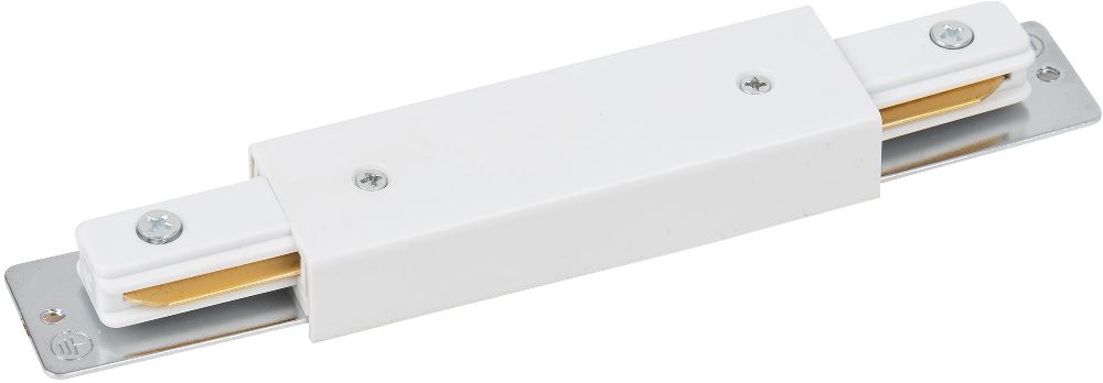 TK Lighting Tracer railaansluitstuk x W wit 4530