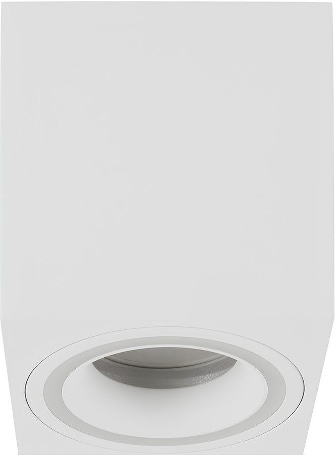 Rabalux Kobald plafondlamp 1x25 W wit 71165