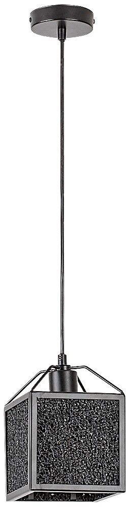 Rabalux Samilo hanglamp 1x40 W zwart 72217