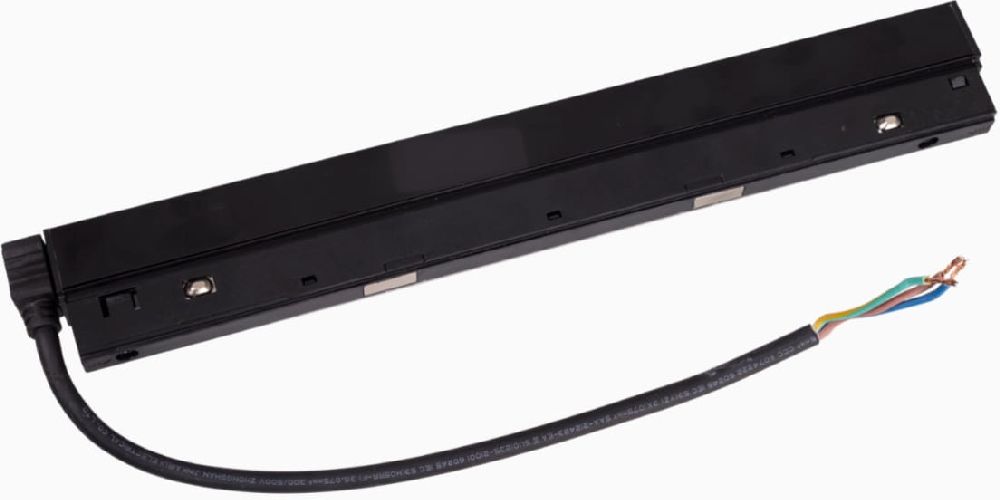 MaxLight Magnetic busvoeding x W zwart MA0005