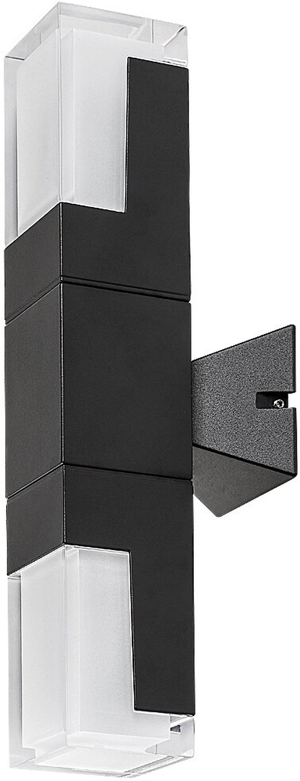 Rabalux Darvas buitenwandlamp 2x12 W zwart 77127