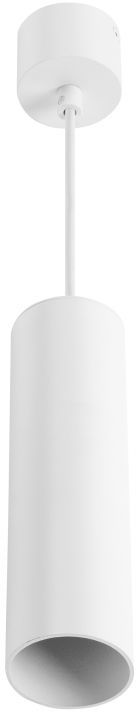 GTV Lagos hanglamp 1x20 W wit OS-LAGD20W-10