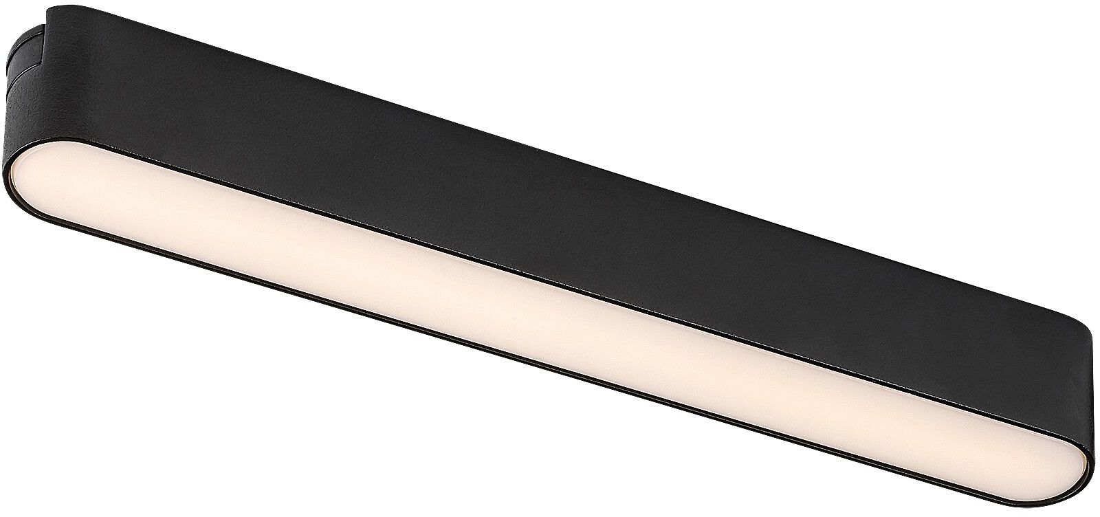 Rabalux LiTrack Line busbar lamp 1x7 W zwart 70123