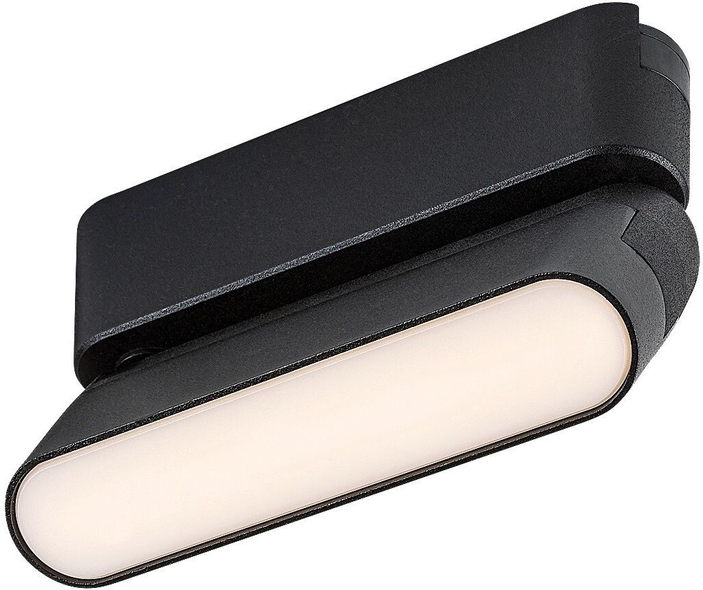 Rabalux LiTrack Line busbar lamp 1x6 W zwart 70116