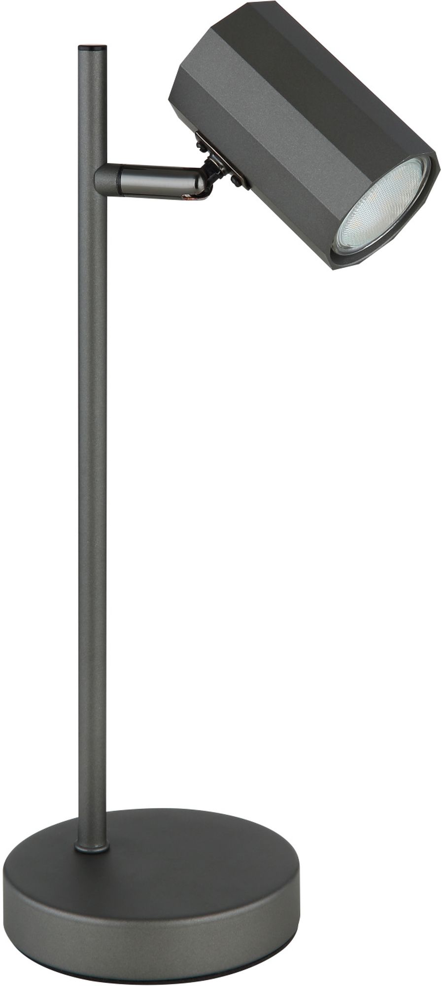 Globo Lighting James bureaulamp 1x5 W grijs 57918T