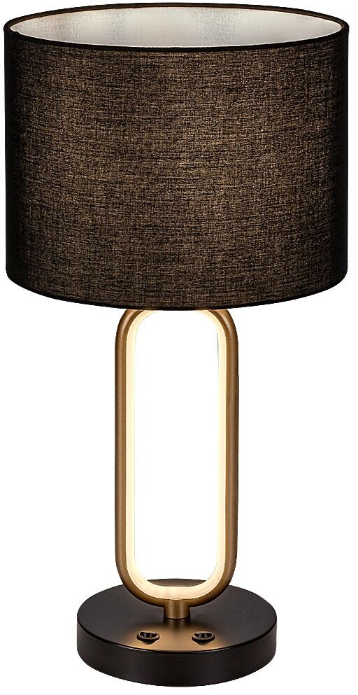 Rabalux Domiro tafellamp 1x60 W zwart-gouden 74044