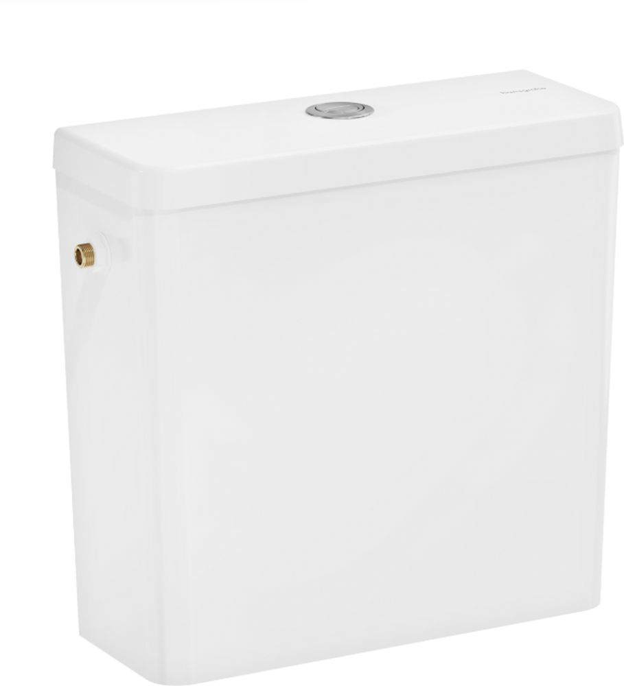Hansgrohe GladeLake S spoelreservoir 60311450