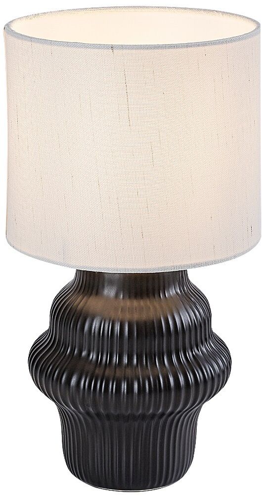 Rabalux Glimo tafellamp 1x40 W wit-zwart 74058