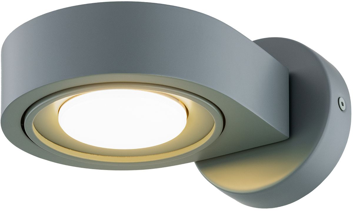 Argon Lotus wandlamp 1x12 W groen 8898