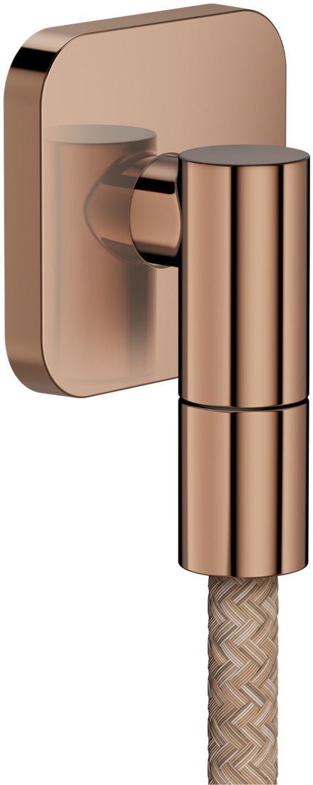 Axor Wall outlet Fine hoekverbinding || 36739300