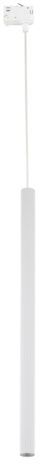 TK Lighting Tracer busbar lamp 1x8 W wit 11676