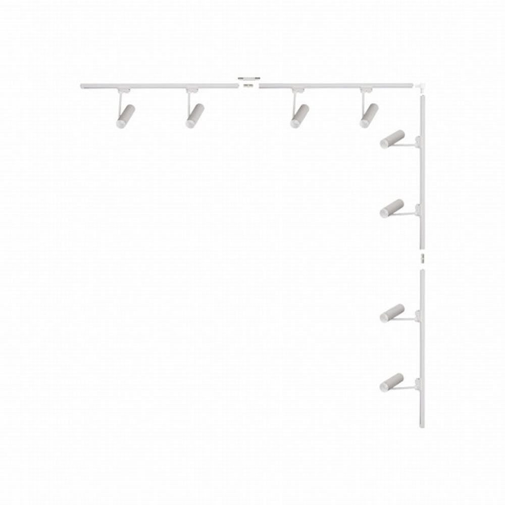 Zuma Line White set busbars met reflectoren x35 W wit 3587