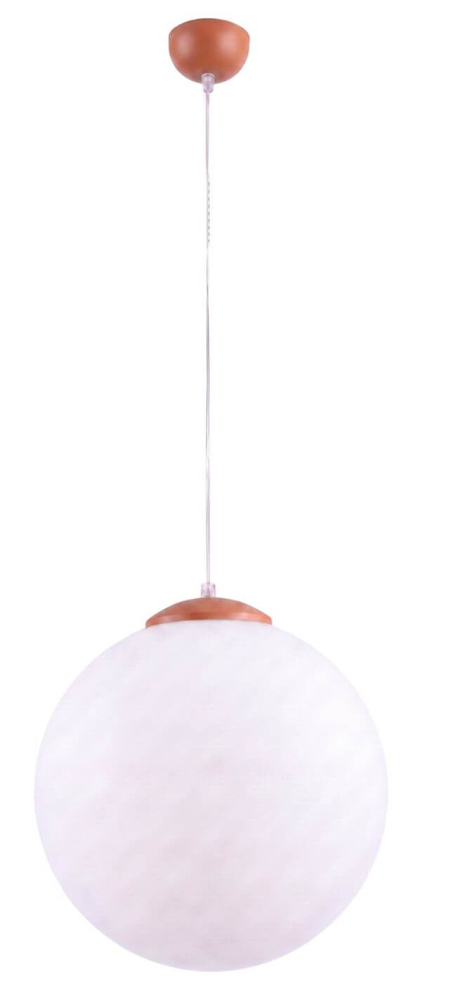 Sollux Lighting Ugo hanglamp 1x15 W rood SL.2221