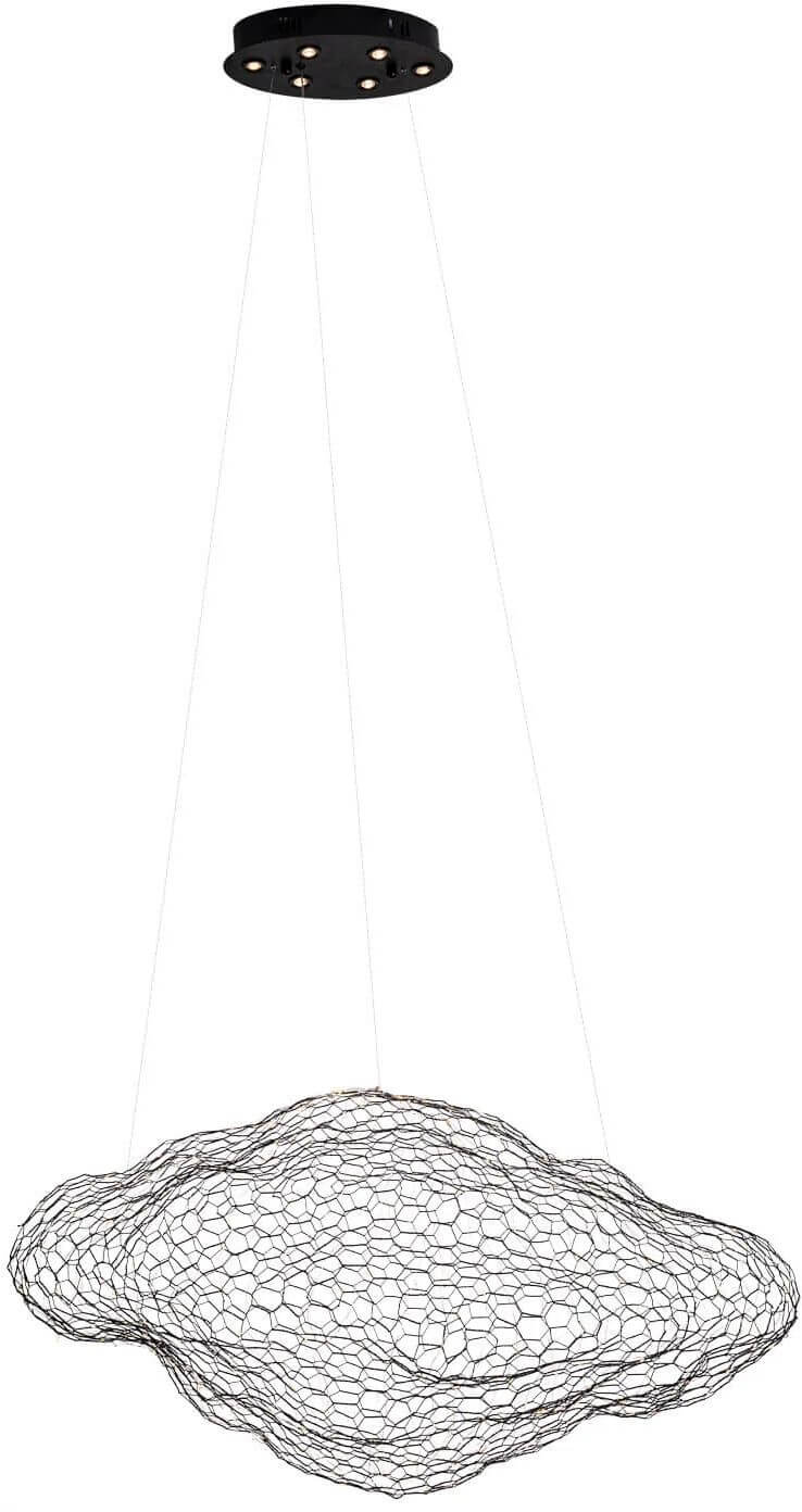 MaxLight Stardust hanglamp 1x14 W zwart P0525D