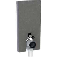 Geberit Monolith sanitaire module voor de staande kom 131.003.JV.5
