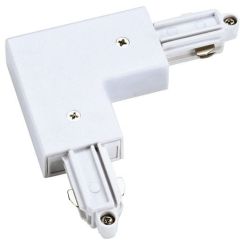 Light Prestige System 1F koppeling x W wit LP-552-S-WH