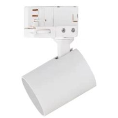 Light Prestige Snow busbar lamp 1x50 W wit LP-731/1R4WWH