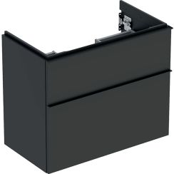Geberit iCon kast 74x41.6x61.5 cm hangend onder de wastafel lava 502.308.JK.1