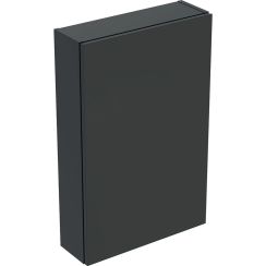Geberit iCon kast 45x15x70 cm hangend langs de zijkant lava 502.318.JK.1