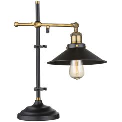Globo Lighting Lenius tafellamp 1x60 W zwart-gouden 15053T