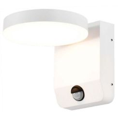 V-TAC buitenwandlamp 1x17 W wit 2954