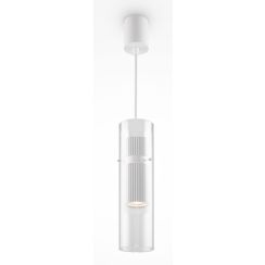 Maytoni Dynamics hanglamp 1x50 W wit MOD326PL-01W