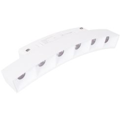 MaxLight Magnetic magnetische lamp 1x6 W wit M0040N