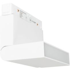 MaxLight Magnetic magnetische lamp 1x6 W wit M0029Z