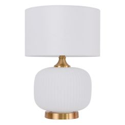 Light Prestige Tamiza tafellamp 1x15 W wit LP-1515/1T small white