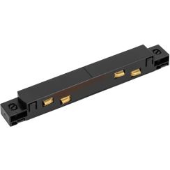 TK Lighting Magnetic Easy Line koppeling x W zwart 18021