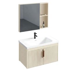 Rea Astor badkamermeubelset 59x46x39.5 cm hangend onder de wastafel beige REA-M0098